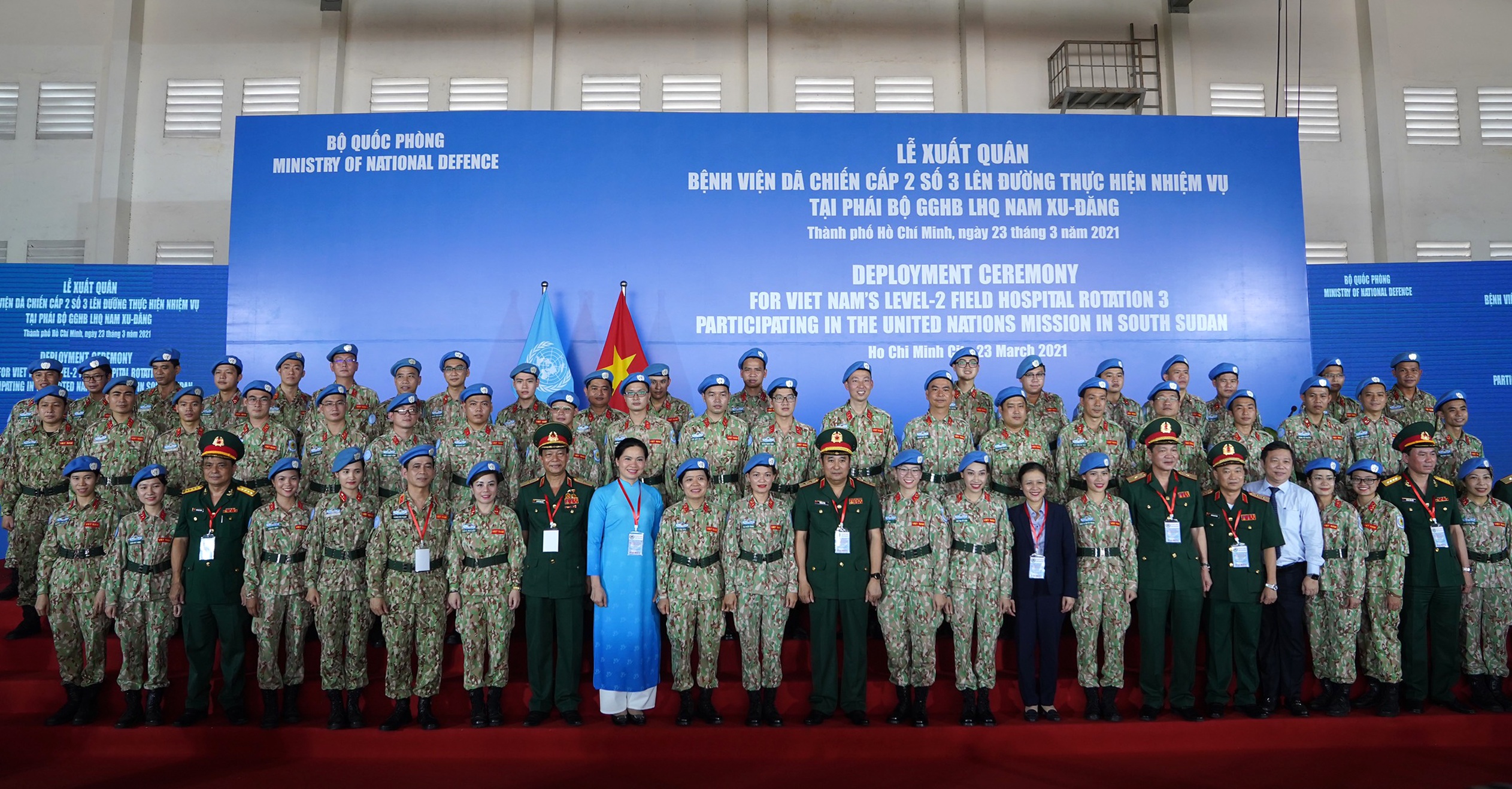 70 chiến sĩ sẵn sàng lên đường làm nhiệm vụ gìn giữ hòa bình ở CH Nam Sudan - 1 70 chiến sĩ sẵn sàng lên đường làm nhiệm vụ gìn giữ hòa bình ở CH Nam Sudan - 1