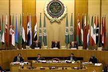 Các nước Ả rập họp khẩn sau khi ông Trump công bố ý định về Jerusalem