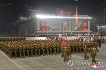 Triều Tiên duyệt binh lớn trong đêm