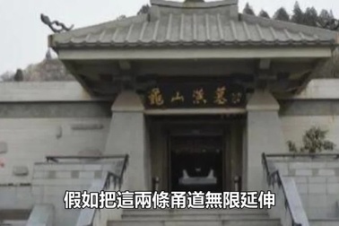 Những bí ẩn về nơi an táng thực sự của Gia Cát Lượng