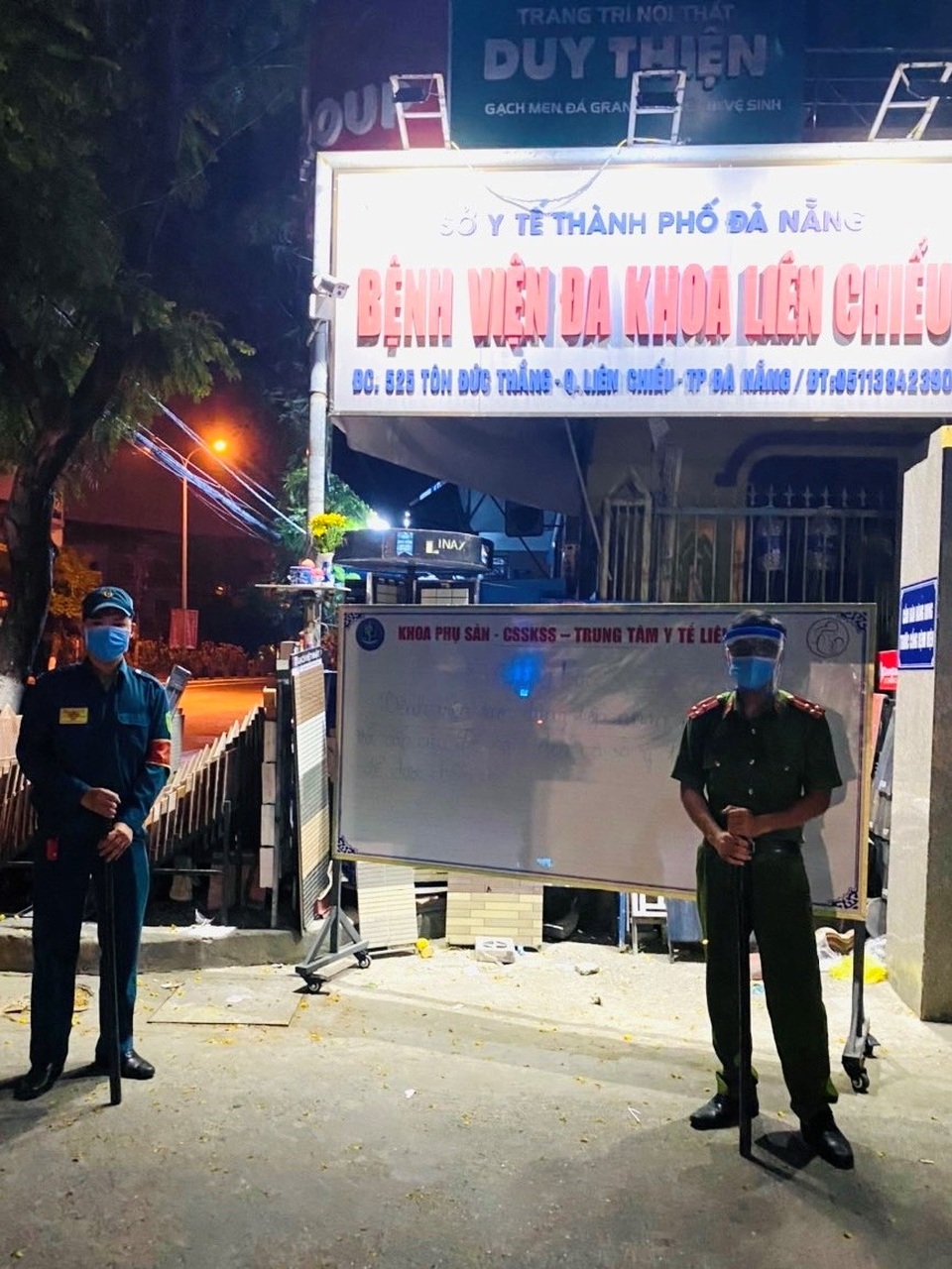 Đà Nẵng khẩn tìm người từng đến Trung tâm y tế quận Liên Chiểu - 1 Đà Nẵng khẩn tìm người từng đến Trung tâm y tế quận Liên Chiểu - 1