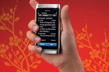 Nokia khuyến mãi lớn dịp cuối năm