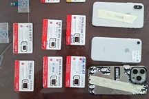 Mẹ mất gần 700 triệu đồng vì tin “con gái ở Mỹ” nhắn tin mượn tiền