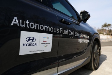 Hyundai đầu tư "tỉ đô" cho xe tự lái