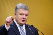 WB phê duyệt khoản vay 750 triệu USD cho Ukraine