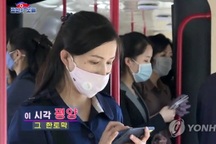 Lý do Triều Tiên bị cắt viện trợ vaccine Covid-19