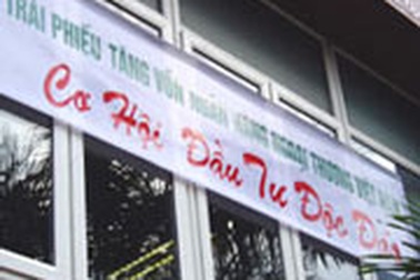 Trái phiếu Vietcombank: Có dấu hiệu đầu cơ