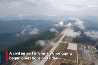 Trung Quốc mở cửa sân bay “nằm trên biển mây”