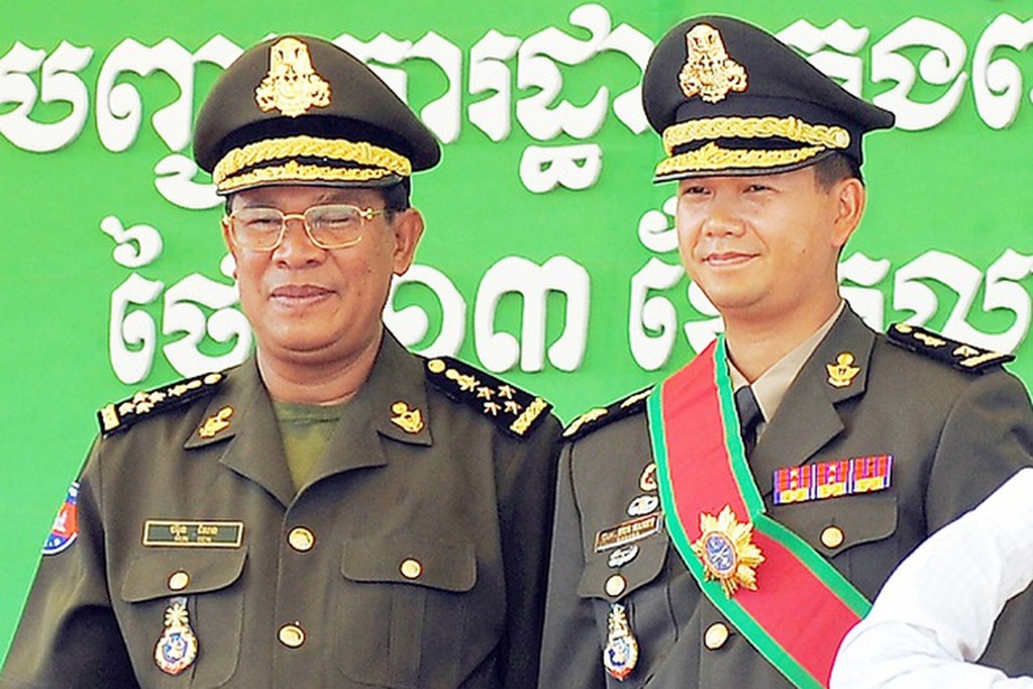 Ông Hun Sen đề nghị Mỹ xác nhận bằng cấp quân sự của con trai - 1 Ông Hun Sen đề nghị Mỹ xác nhận bằng cấp quân sự của con trai - 1