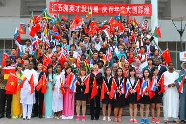 Tuyển sinh học bổng  toàn phần Trung Quốc 2016