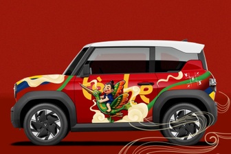 Bản sắc dân tộc được tôn vinh trong cuộc thi thiết kế sáng tạo VF 3  lần 2