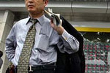 Nhật Bản bỏ chính sách lãi suất 0%