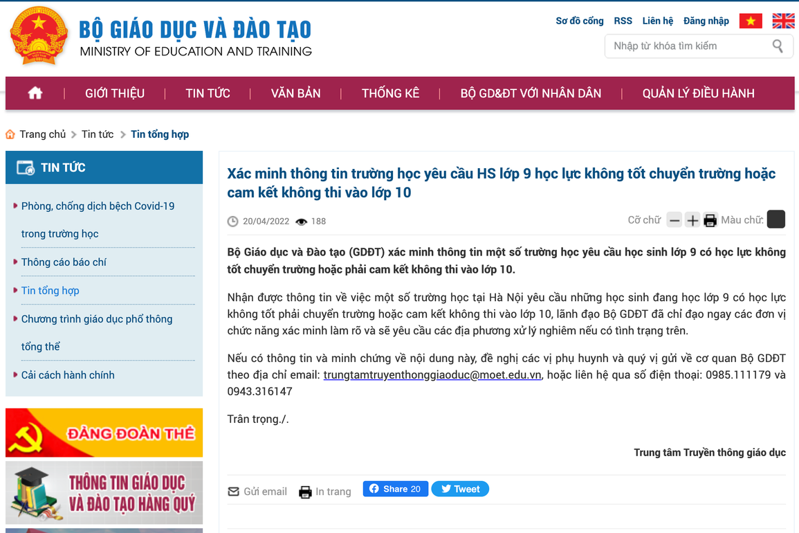 Hà Nội yêu cầu làm rõ thông tin học sinh lớp 9 học kém phải chuyển trường - 1 Hà Nội yêu cầu làm rõ thông tin học sinh lớp 9 học kém phải chuyển trường - 1