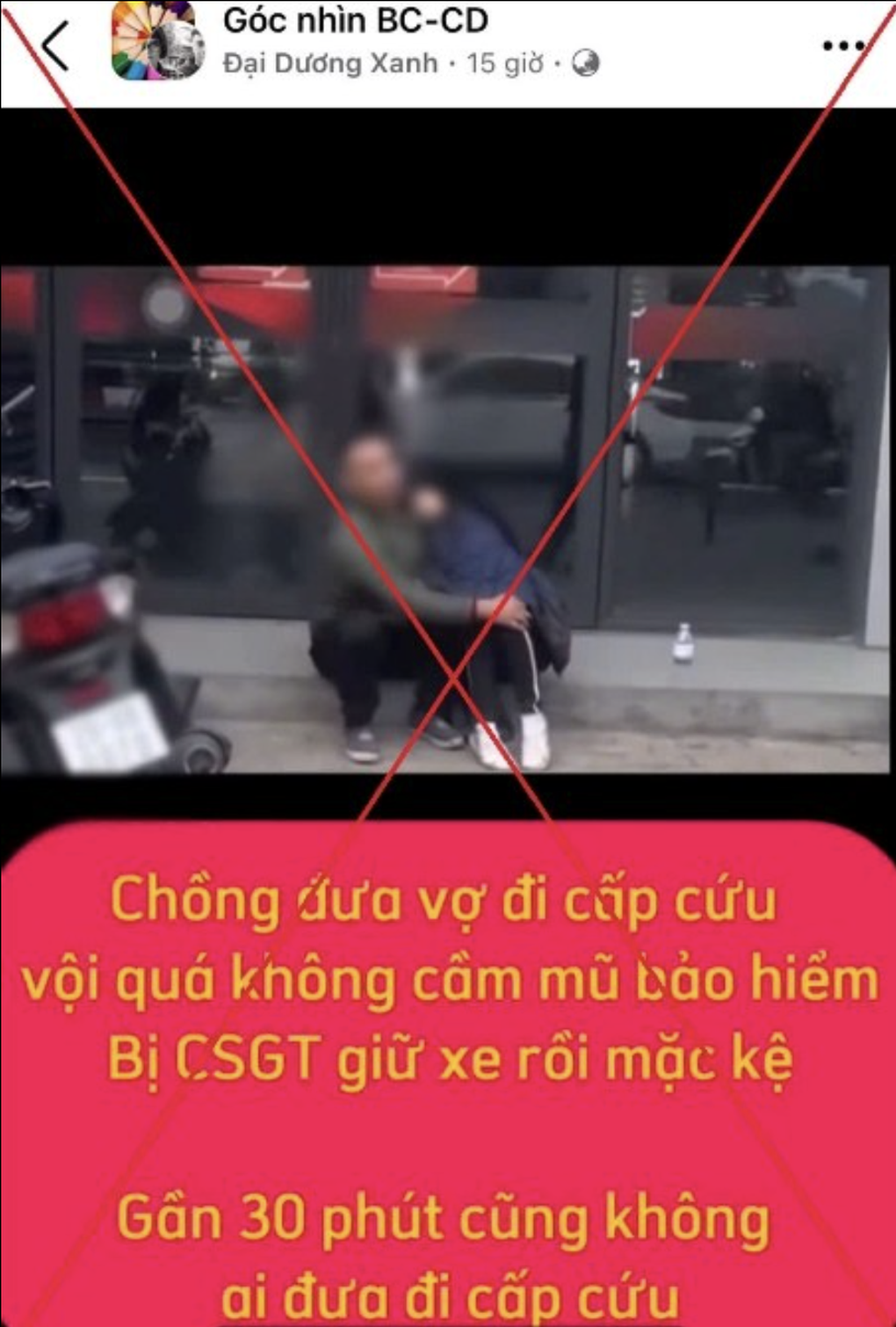 Sự thật clip chồng đưa vợ đi cấp cứu bị CSGT giữ xe gần 30 phút - 1 Sự thật clip chồng đưa vợ đi cấp cứu bị CSGT giữ xe gần 30 phút - 1