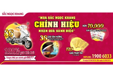 Tháng 7 "bất thường" cùng Sắc Ngọc Khang
