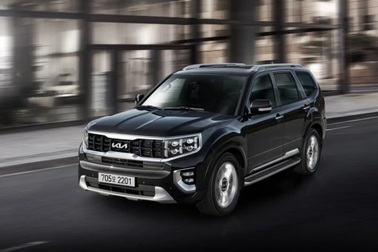 Chi tiết Kia Mohave 2023 vừa trình làng, đối thủ của Ford Explorer