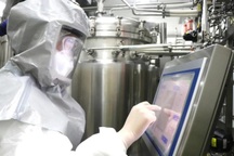 Bên trong cơ sở để điều chế vắc xin Covid-19 của Sinopharm tại Bắc Kinh