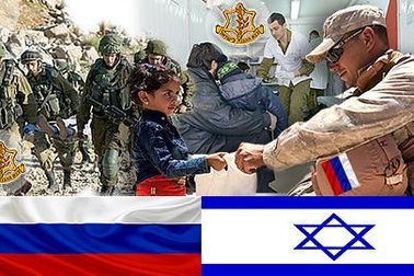 Cuộc chiến kỳ quặc của Nga và Israel trên cao nguyên Golan