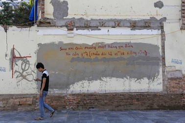 Rao bán bức tường 1 tỷ: “Thực chất là đòi chia lợi”