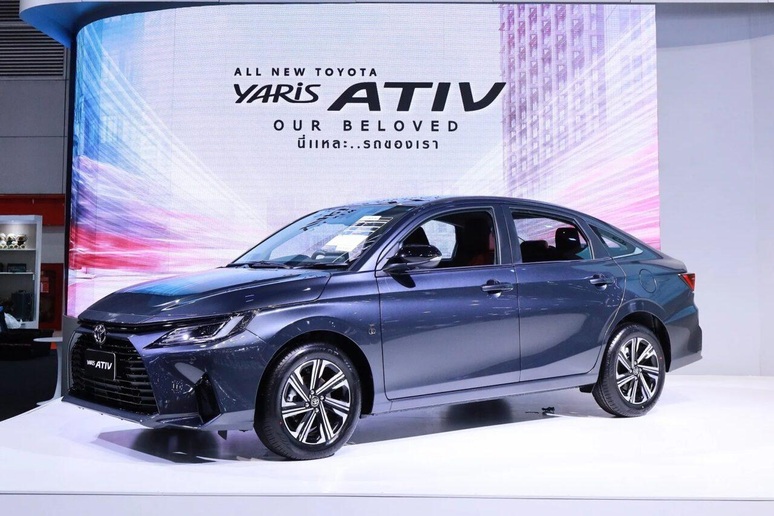 Toyota Vios sắp được bổ sung bản hybrid, chờ ngày về Việt Nam