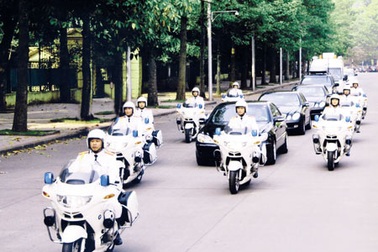 Xây dựng Luật cảnh vệ lãnh đạo Đảng, Nhà nước