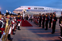 Sự cố của chủ nhà Argentina khi tiếp đón Chủ tịch Trung Quốc tới hội nghị G20