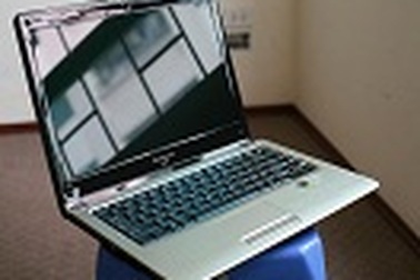 Lenovo IdeaPad U350 mạnh mẽ