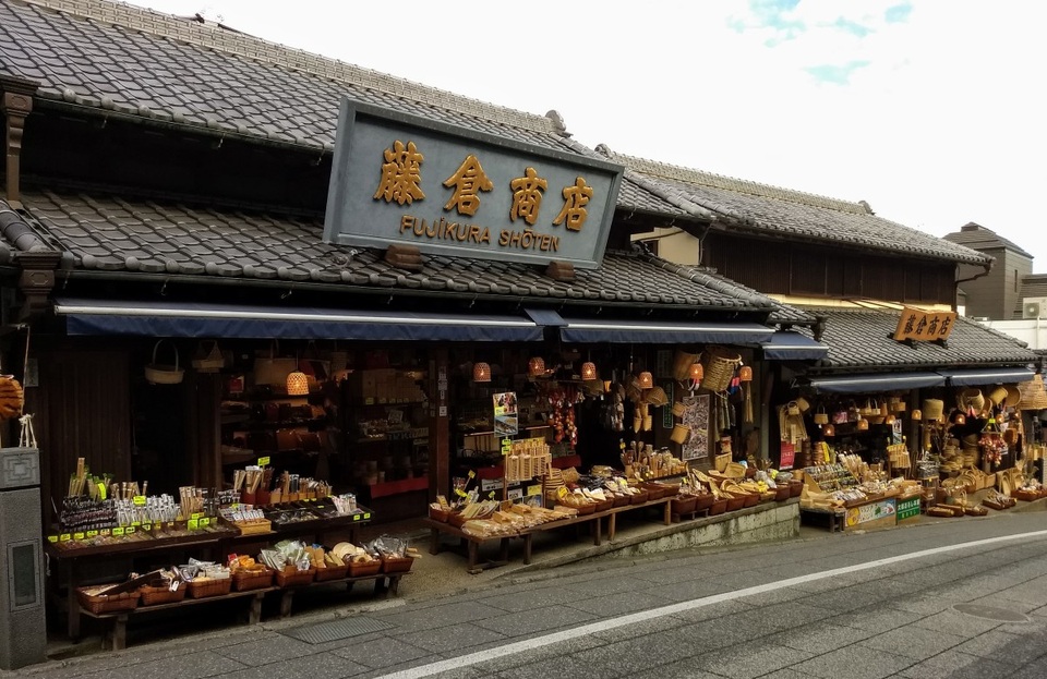 Dạo bước đường Omotesando lịch sử, thưởng thức cơm lươn mỹ vị - 9 Dạo bước đường Omotesando lịch sử, thưởng thức cơm lươn mỹ vị - 9