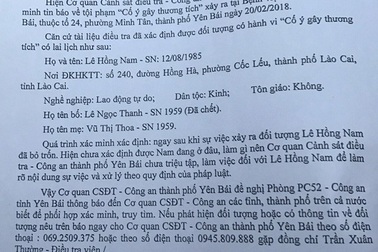 Truy tìm đối tượng "gọi hội" hành hung 2 bác sĩ Bệnh viện Sản nhi Yên Bái