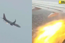 Máy bay Ấn Độ chở 185 người hạ cánh khẩn cấp vì cháy động cơ