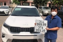 Chiếc xe biển "VIP" nhất Nghệ An về tay chủ mới ở Hà Nội với giá bao nhiêu?