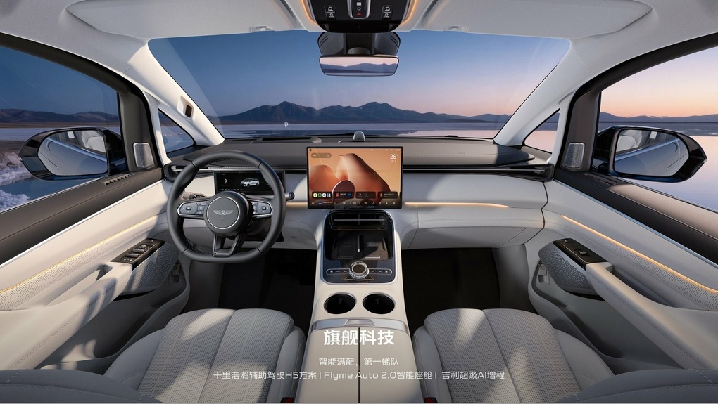 Sức chứa kỷ lục của chiếc minivan 8 chỗ Trung Quốc: 42 người - 1