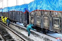 Triều Tiên quyết liệt phòng chống virus corona