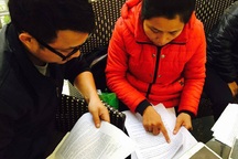 Vụ việc xét tuyển viên chức: Đến lượt Bộ Tư pháp "tuýt còi" Hà Nội