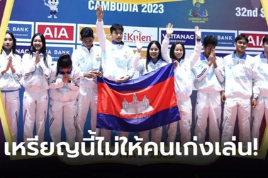 Cấm Việt Nam, Thái Lan tham dự, Campuchia dễ dàng giành HCV cầu lông