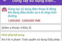 Ứng dụng giúp giảm tai nạn giao thông và tác hại của rượu