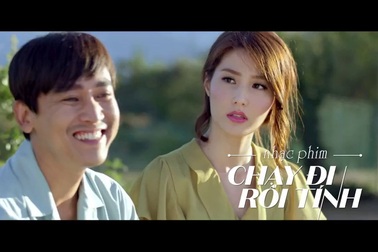 Anh có hay - Hồ Quỳnh Hương.