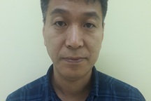 Người đàn ông Hàn Quốc huy động vốn đa cấp, chiếm đoạt hơn 81 tỷ đồng