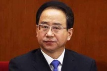 Trung Quốc cách chức và khai trừ đảng Lệnh Kế Hoạch