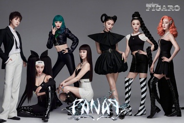 “Mãn nhãn” với màn biến hình độc đáo của Phạm Băng Băng