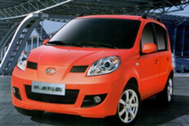 Kết luận về vụ kiện xe Trung Quốc nhái Fiat 