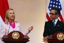 Ngoại trưởng Mỹ kêu gọi tránh "cưỡng ép" ở Biển Đông 