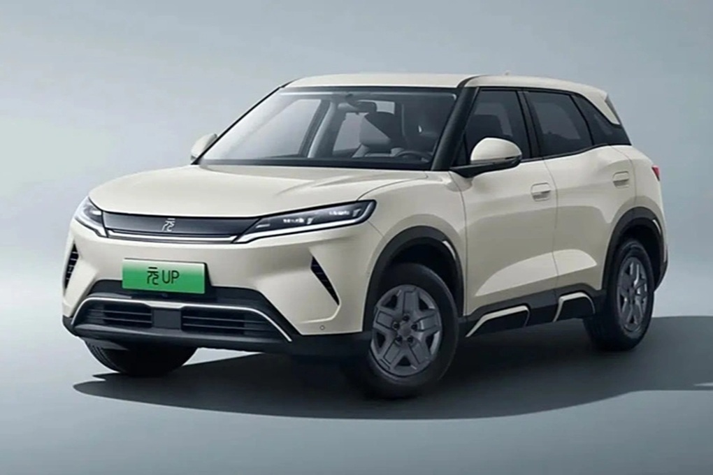 BYD Atto 2 có bản giá rẻ, quy đổi chưa đến 300 triệu, liệu có về Việt Nam? - 1 BYD Atto 2 có bản giá rẻ, quy đổi chưa đến 300 triệu, liệu có về Việt Nam? - 1