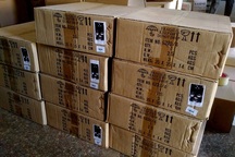 Gia Lai: Phát hiện lô hàng tiền tỷ không rõ nguồn gốc