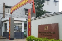 Điều tra nguyên nhân tử vong của một trung uý công an