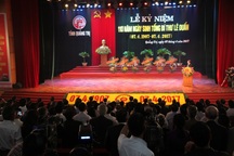 Tổng Bí thư Lê Duẩn - Nhà lãnh đạo kiệt xuất của Đảng