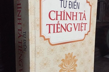 Từ điển sai chính tả: “NXB phải làm rõ trách nhiệm các cá nhân liên quan"