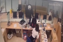 Xác minh thông tin cướp ngân hàng BIDV ở Quảng Ninh