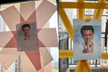 Vì sao người dân Trung Quốc dán ảnh Tạ Đình Phong lên cửa kính để ngăn bão?