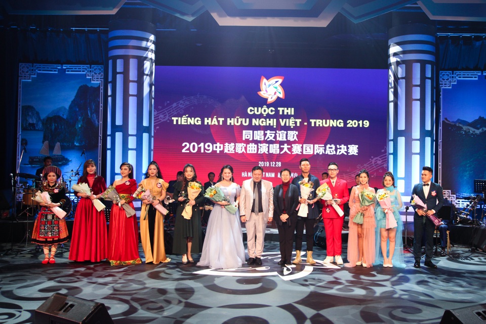 Ngọc Hà, Tào Dương đoạt giải Nhất cuộc thi Tiếng hát hữu nghị Việt - Trung 2019 - 7 Ngọc Hà, Tào Dương đoạt giải Nhất cuộc thi Tiếng hát hữu nghị Việt - Trung 2019 - 7